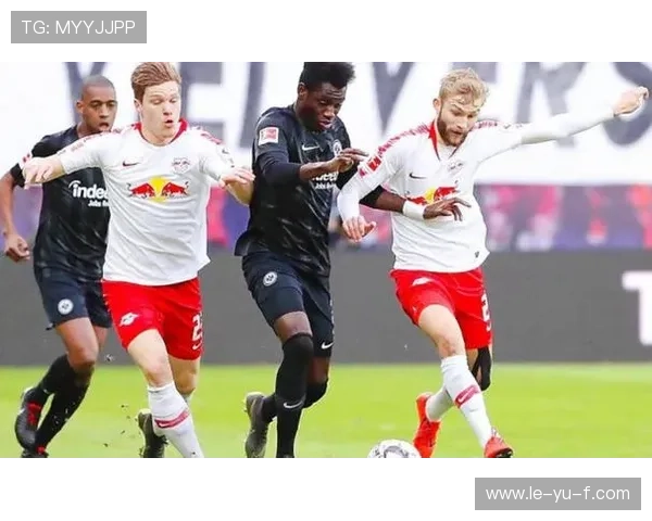 莱比锡红牛战术风格解析:高压逼抢与快速反击的完美结合 莱比锡红牛战术风格解析:高压逼抢与快速反击的完美结合