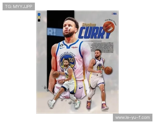 库里领衔再铸传奇,勇士王朝重回巅峰轨道 库里领衔再铸传奇,勇士王朝重回巅峰轨道